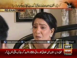 Fake Peer guidance led the woman to kill her nephew