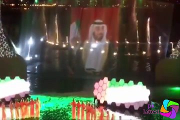 Water & Fire Show at UAE National Day Celebrations 2015
