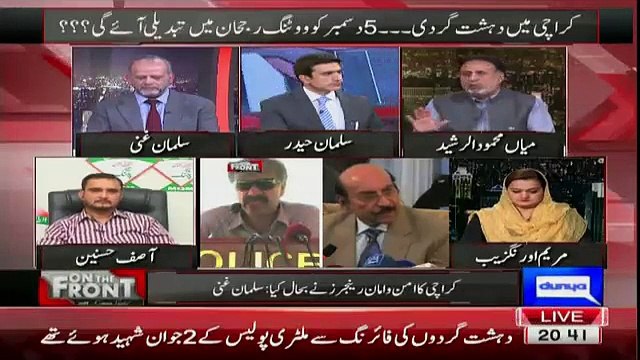 Mehmood Ur Rasheed Bashing Asif Hasnain On His Statement