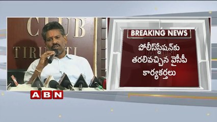 Family escaped from Window as Floods hits a house in Chennai