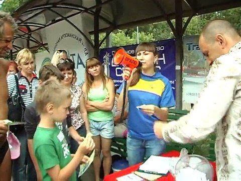 Акция от ОА 'БАСТИОН-СЕРВИС' и ТА 'Travel Way'