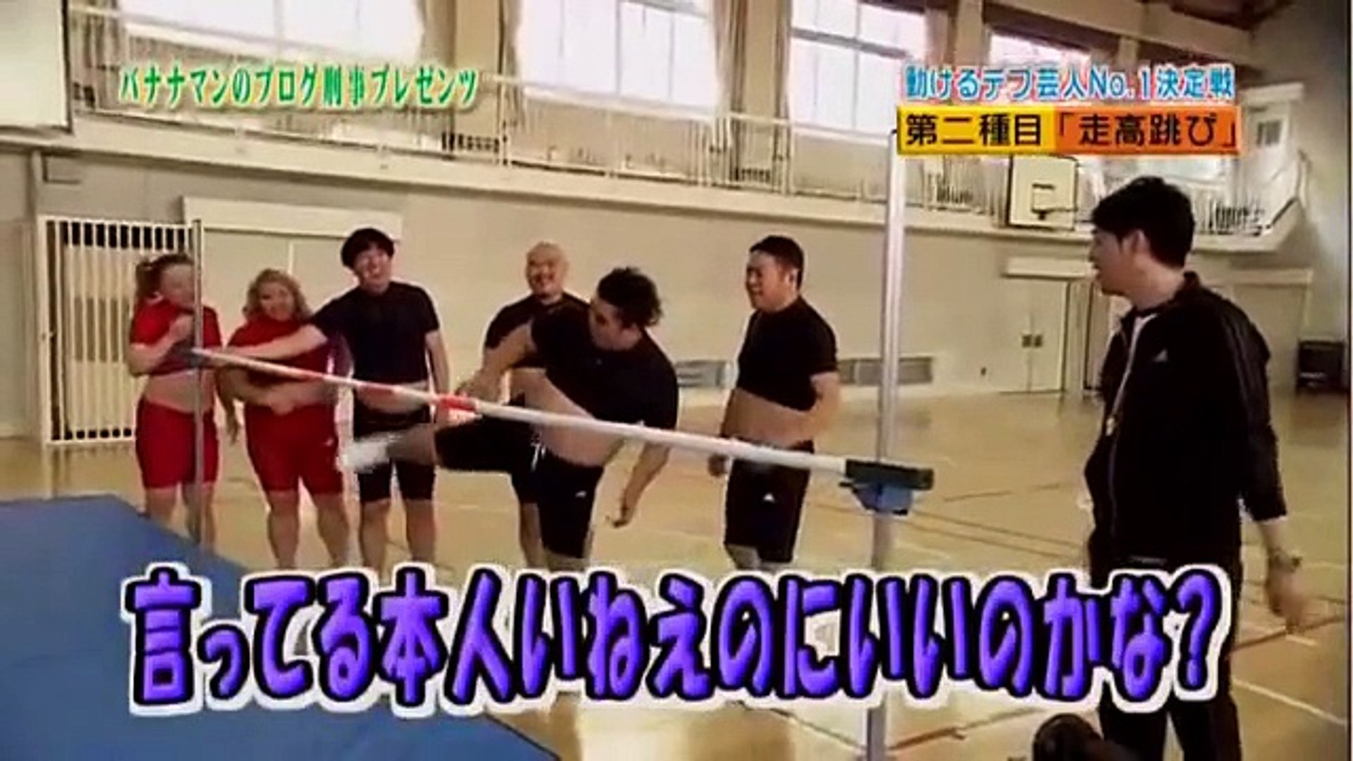 ブログ刑事 動けるデブNo1決定戦 - Dailymotion Video