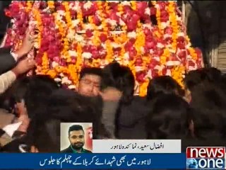 Lahore: Security tightened for Hazrat Imam Hussain's Chehlum