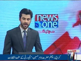 Karachi: Security tightened for Hazrat Imam Hussain's Chehlum