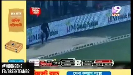 SHAHID AFRIDI IN BPL 64 RUNS 4 SIXES