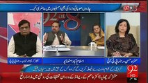 MIAN ATEEQ ON 92 NEWS IN 92 AT8 WITH SADIA 08 NOV 2015
