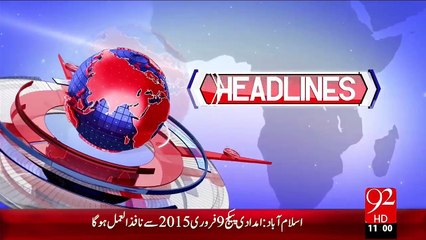 Headlines – 11:00 AM – 03 Dec 15 - 92 News HD