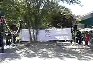 DVC Japanese festival dance performance