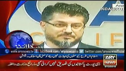 Headlines – 1300 – Thursday – 3 – Dec – 2015