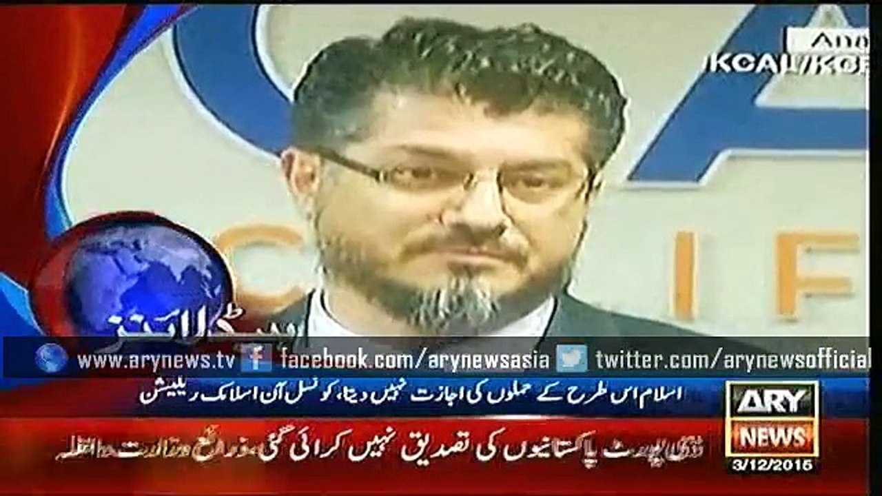 Headlines – 1300 – Thursday – 3 – Dec – 2015