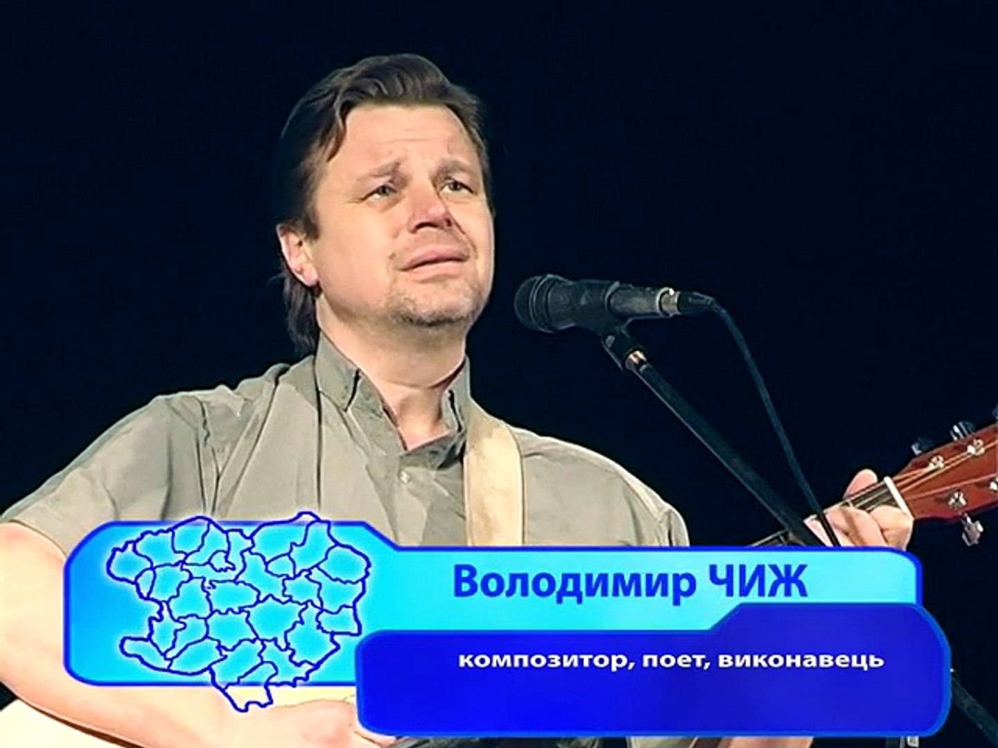 ⁣День рождения Владимира Высоцкого отметили в Народной филармонии имени Алчевских