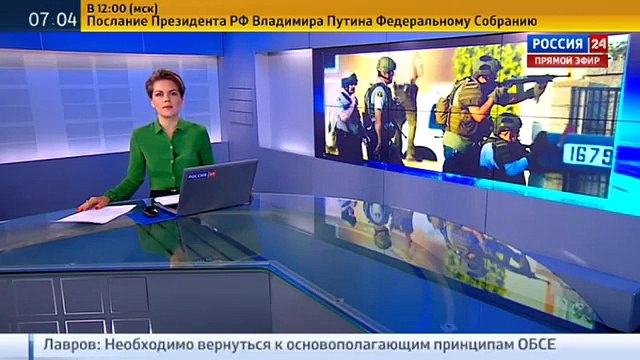 Была ли бойня в Калифорнии терактом