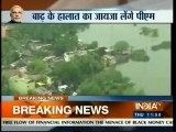 PM Narendra Modi Survey Flooded Chennai  reg Heavy Rain