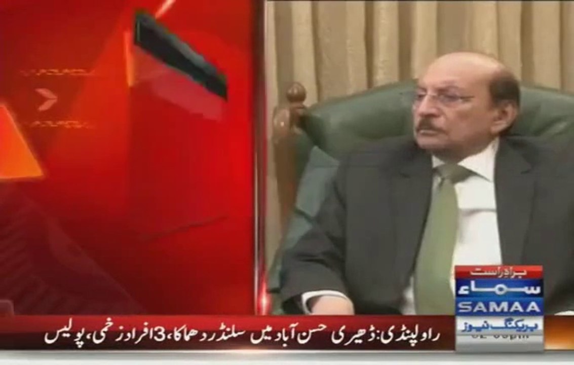 Face reaction of Ishrat ul ibad & qaem ali shah infront of DG Rangers Gen Bilal