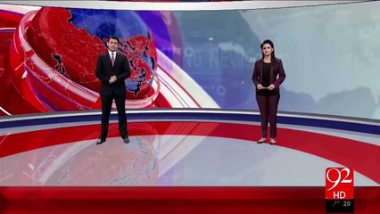 Breaking News - Wazeer-E-Azam Bharti Hm-Mansab Sy Mulaqat Ky Hawaly Sy Biyan Dy Chuky Hain – 03 Dec 15 - 92 News HD