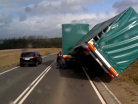 Вот так, вот