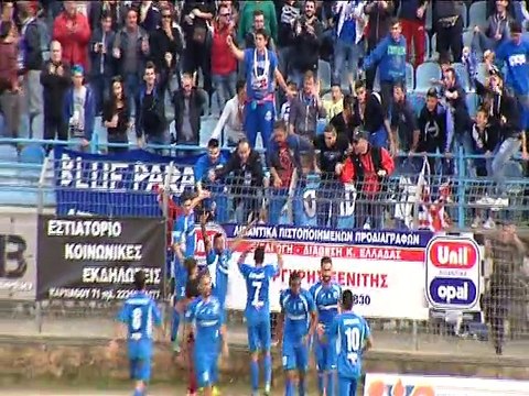 Συγκέντρωση Ερασιτέχνη ΠΑΣ Λαμία