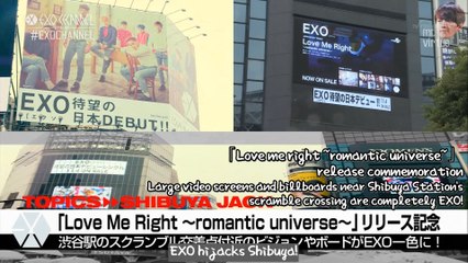 [ENG 1080p] 151128 EX0TUNNEL Ep17 [mr.virtue]