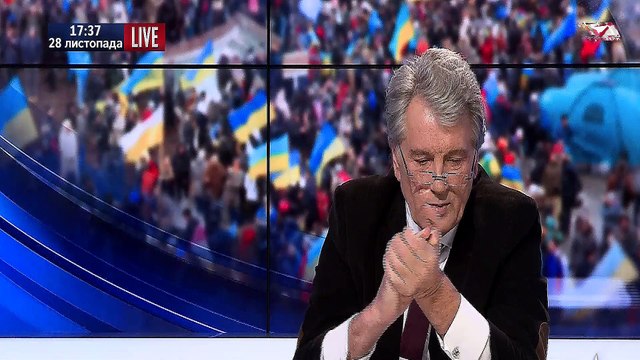 Ющенко Виктор интервью 28.11. 2015
