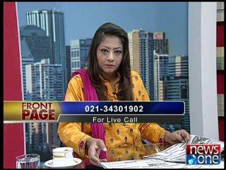 Front Page, 3-December-2015