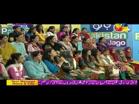 Jago Pakistan Jago with Sanam Jung in HD – 3rd December 2015 P1