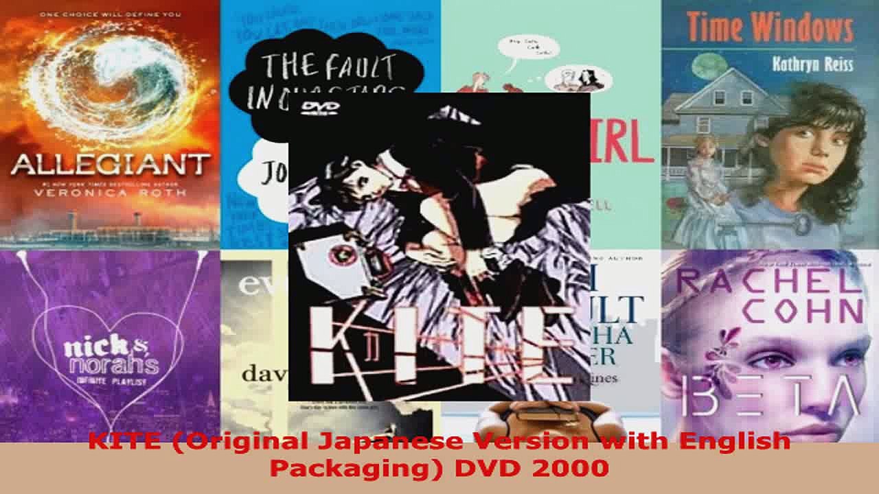 Download  KITE Original Japanese Version with English Packaging DVD 2000 EBooks Online