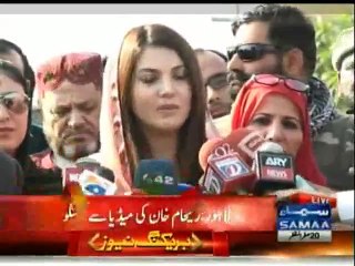 Reham Khan Media Talk at Lahore - 3rd December 2015