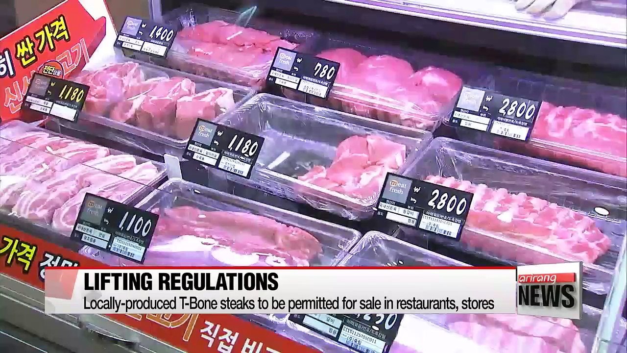 Fair Trade Commission lifts 18 regulations to revitalize economy