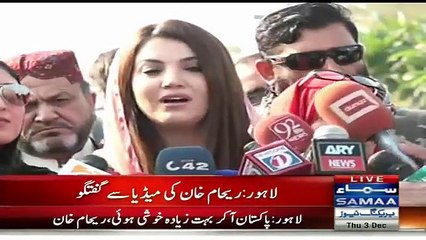 Reham Khan Media Talk After Reaching Pakistan - 3rd December 2015