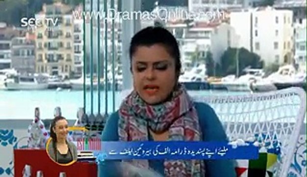 Which Habit of Yasir Nawaz Impressed Nida and Why She Rejected First Proposal of Yasir
