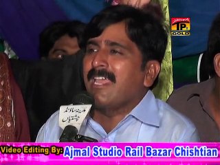 Seny Te Sar Rakh Ke - Afzal Chaddar - Hits Songs - New