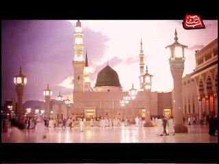 Abb Takk - Chehlum - Package 02
