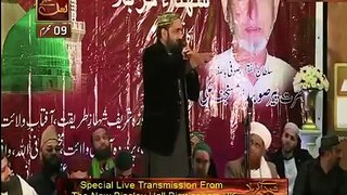 Khaak suraj say indheroon ka azala ho ga qari shahid