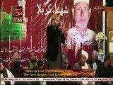 Khaak suraj say indheroon ka azala ho ga qari shahid