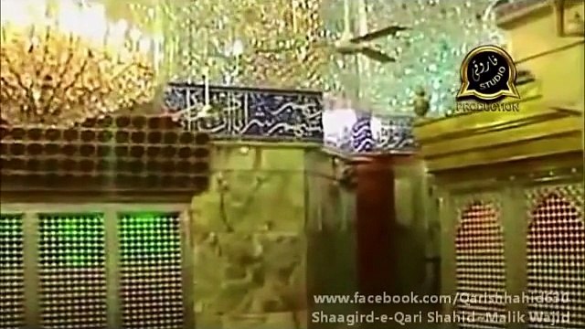 Hussain Mola Hussain mola manqabat by qari shahid mehmood qadri