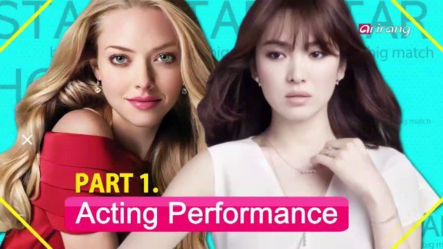 AMANDA SEYFRIED & SONG HYE-KYO