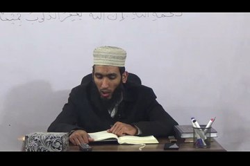 Day86 - 26-11-2015 Class2 Rayaz us Saliheen