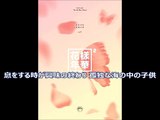 BTS（防弾少年団）　Whalien 52＜日本語字幕＞
