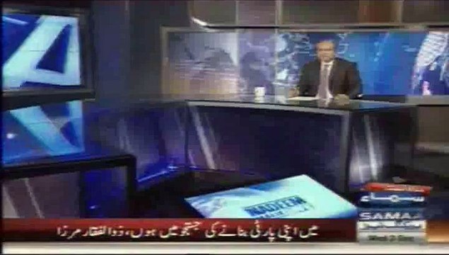 Samaa News shows Nadeem Malik( Karachi Ka Logo Ka Redha Amal)