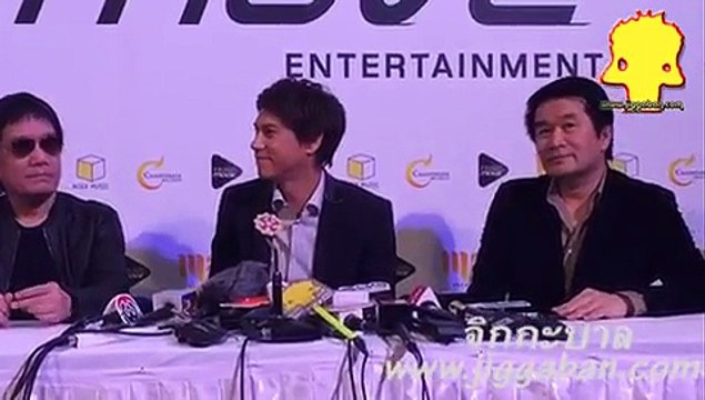 ป้อม อัสนี , จุ๊บ วุฒินันท์ , โอม ชาตรี - Music Move Entertainment