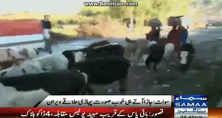 migration from hilly areas after snowfall