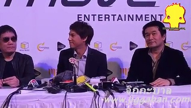 ป้อม อัสนี , จุ๊บ วุฒินันท์ , โอม ชาตรี - Music Move Entertainment