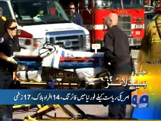 Geo News Headlines 3PM - 3 December 2015