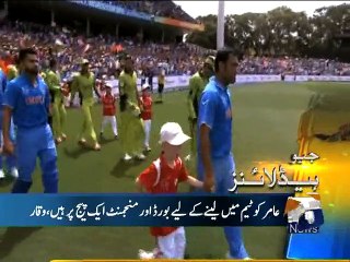 Geo News Headlines - 03 December 2015 - 1600