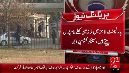 Breaking News - Senitor Kalsoom Perveen Ka Parliament Lodges Main Chars Ky Istamal Ka Izlam – 03 Dec 15 - 92 News HD