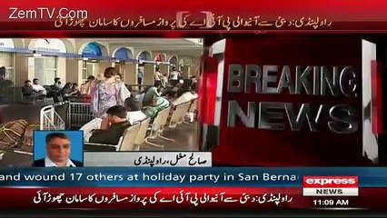 Rawalpindi-Bound Flight Brings Passengers, Leaves Luggage In Dubai