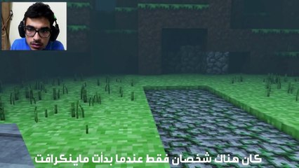 ماين كرافت كيف تجيب الزعيم هيروبراين بأمر واحد (بدون مودات) # Minecraft HeroBrin Only one