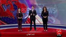 Breaking News - Shanakht Ky Bad 19 Pakistanio Ko Watan Wapis Any Ki Ijazat Mil Gai – 03 Dec 15 - 92 News HD