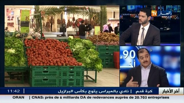 الخبيرالإقتصادي فارس مسدور.. قانون المالية 2016 هدفه تدمير الجزائر و المواطن الخاسر الأكبر