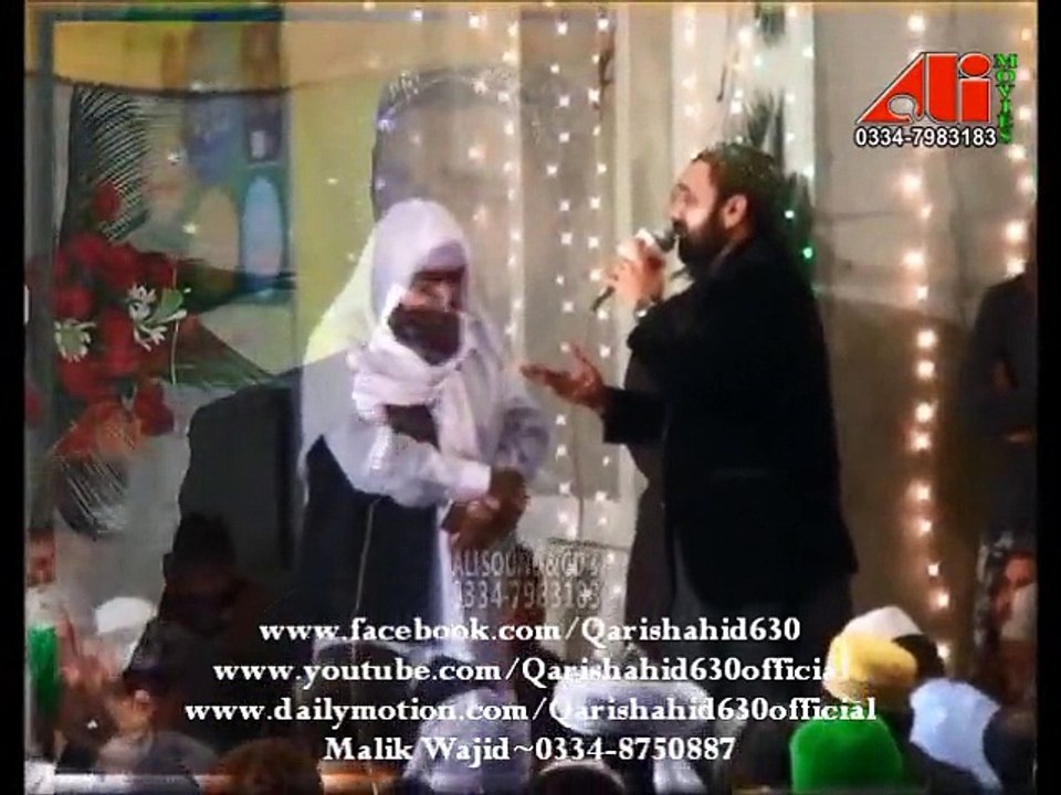 Kasam KHUDA us din tu main rajj gai aan-QARI SHAHID in RAAHWALI,BADUKI 5-11-2015